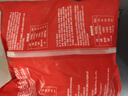 包道蜜汁叉燒包567g 2包 18個廣東早餐包速凍面點廣式早茶包點  曬單實拍圖