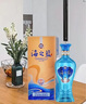 洋河 藍(lán)色經(jīng)典 海之藍(lán) 52度 520ml*6瓶 整箱裝 綿柔濃香型白酒 曬單實(shí)拍圖