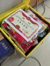 盼盼 休閑零食大禮包整箱送兒童送女生男生生日禮物清涼季零食2200g 曬單實(shí)拍圖
