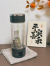 OQB德國磁彈泡茶杯保溫茶水分離磁吸辦公室女車(chē)載男玻璃便攜燒水杯 巖黑【一鍵燒水】 曬單實(shí)拍圖