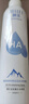 頤蓮（RELLET）【 張凌赫代言】補(bǔ)水噴霧保濕舒緩 300ml*2直播專(zhuān)享送女生禮物 曬單實(shí)拍圖