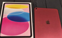 Apple/蘋果【國家補貼】iPad 11英寸 A16芯片2025年款 平板電腦 (128GB WLAN版/學(xué)習(xí)辦公娛樂)粉色 曬單實拍圖