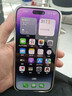 庫存手機(jī)iPhone14Promax iPhone14pro 全網(wǎng)通5G 激活雙卡無使用 14ProMAX【6.7英寸】暗夜緊 【快充套裝 保修兩年】256G 曬單實(shí)拍圖