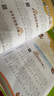小熊少兒民謠吉他彈唱教程（入門(mén)版） 曬單實(shí)拍圖