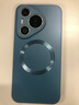 奶小鴨（NEYAA）【AG磨砂】適用華為pura70手機殼 p70保護套磁吸充電超薄磨砂全包防摔男女款 寶石藍 曬單實(shí)拍圖