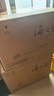 洋河海之藍(lán) 藍(lán)色經(jīng)典 綿柔濃香型白酒 42度 375mL 6瓶 整箱裝 曬單實(shí)拍圖
