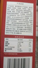 展藝 葡式黃油蛋撻皮 84個裝 1680g 兒童蛋撻0反式脂肪酸 烘焙半成品 曬單實拍圖