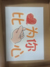 叢一樓開(kāi)學(xué)季典禮手舉牌拍照教室裝飾合影道具幼兒園小學(xué)氛圍布置生日派 運動(dòng)會(huì )手舉牌-勝券在握【8個(gè)】 曬單實(shí)拍圖