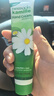 HERBACIN好本清小甘菊經典護手霜75ml 補水保濕 伴手禮禮物送禮高檔實用 曬單實拍圖