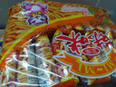 咪咪蝦條 蝦味(18g*20袋)360g/包 懷舊愛尚兒童零食大禮包獨(dú)立小包裝 曬單實(shí)拍圖