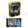 英文璀璨桌游寶石商人Splendor board game休閑聚會(huì)棋牌城市擴(kuò)展 Splendor 基礎(chǔ)+桌墊 曬單實(shí)拍圖