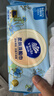 維達(dá)（Vinda）綿柔巾洗臉巾嬰兒一次性洗面巾干濕兩用母嬰專用綿柔加大親膚 80抽4包綿柔親膚【升級款】 曬單實(shí)拍圖