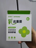 DIFKING舒緩乳貼羊毛脂膏水凝膠孕婦產(chǎn)后乳頭皸裂哺乳疼痛防摩擦護理敷貼 羊毛脂凝膠乳貼 10片裝 曬單實拍圖