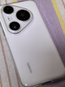HUAWEI Pura 80 Pro  12GB+512GB 釉白一英寸主攝  個性色卡 AI輔助構圖 華為鴻蒙智能手機 曬單實拍圖
