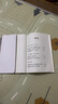 四季書(shū)香 三升四 世界神話(huà)傳說(shuō) 創(chuàng)造天地的神話(huà) 安徽少年兒童出版社 中國(guó)神話(huà)傳說(shuō) 嫦娥奔月 古希臘神話(huà)傳說(shuō) 奧林匹斯的英雄 山海經(jīng) 上古神話(huà) 昆蟲(chóng)記 草間密語(yǔ) 世界神話(huà)傳說(shuō) 創(chuàng)造天地的神話(huà) 《古希臘神 曬單實(shí)拍圖