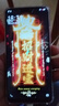 vivo Y85二手手機全網(wǎng)通4G 雙卡單待 劉海全面屏美顏拍照 紅色 4GB+64GB 9成新 曬單實(shí)拍圖