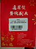 東耐倫適配博朗歐樂B/OralB電動牙刷頭D12/D16/D100/P2000/P4000/3709替換頭 8支 深度清潔型+多角度清潔型 曬單實拍圖