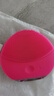 斐珞爾（FOREO）露娜潔面儀LUNA mini2凈透洗臉儀電動深度清潔彩妝殘留收縮毛孔洗臉神器 櫻桃紅 曬單實拍圖