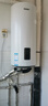 海爾（Haier）豎式熱水器100升陽臺(tái)壁掛式可加裝太陽能集熱一級(jí)能效省電2200W速熱電熱商用大容量補(bǔ)貼20% 100L 【大容量】長效保溫/8年鎂棒免換 曬單實(shí)拍圖