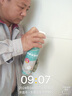 JCZS德國品牌瓷磚空鼓專(zhuān)用膠滲透修補劑瓷磚膠強力粘合劑修復地磚起翹 1瓶裝【空鼓起翹速干型】自噴滲 曬單實(shí)拍圖