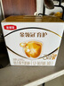 伊利金領(lǐng)冠育護(hù)【5倍DHA好腦力】幼兒奶粉3段(1-3歲)1200g三聯(lián)裝 曬單實(shí)拍圖