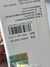 NVV 9V1A電源適配器5.5*2.5mm DC接頭圓孔充電器無線路由器交換器監(jiān)控攝像頭TP-LINK迅捷電源線1.5米 曬單實拍圖