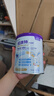 紐康特太益啟深度水解奶粉 含乳糖+益生菌HMO配方 牛奶蛋白過敏嬰兒適用 【單罐】太益啟HMO[0-12月] 曬單實(shí)拍圖