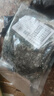 鹽漬裙帶菜新鮮海帶涼拌菜海帶苗火鍋煲湯食材裙帶菜嫩芽一等品 鹽漬裙帶菜250g×1包 曬單實(shí)拍圖