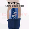 匹克足球護腿板套襪護小腿專(zhuān)業(yè)成人兒童足球訓練比賽裝備插片式藍s 曬單實(shí)拍圖