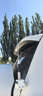 哈維斯特 老鷹天線(xiàn) SGM507 UV雙段車(chē)載天線(xiàn) 高增益 74cm 曬單實(shí)拍圖