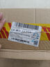 殼牌（Shell）全合成機(jī)油超凡喜力0W-20 API SP/GF-6A級 4L灰殼保養(yǎng)香港進(jìn)口 曬單實(shí)拍圖