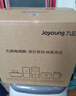 九陽（Joyoung）快燉電燉鍋 電砂鍋 電燉盅 燉湯盅煲湯鍋多功能鍋 紫砂鍋 燕窩燉盅 煮粥神器 熬粥鍋 5L容量05AK 曬單實(shí)拍圖