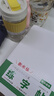2026一本衡水體高中英語(yǔ)必備詞匯高分作文練字帖高中通用高一高二高三高考專(zhuān)項訓練打格斜度字母占格形態(tài)書(shū)寫(xiě)筆順間距標點(diǎn)符號字母練習主題語(yǔ)境 高考英語(yǔ)【高分作文練字帖】 曬單實(shí)拍圖