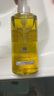 DHC蝶翠詩(shī)橄欖卸妝油200ml 溫和卸妝易乳化不油膩不易悶痘清潔潔顏油 曬單實(shí)拍圖