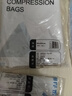 良盈尚品真空壓縮收納袋家用加厚防霉防潮被子衣物收納袋抽氣真空密封袋 電泵 7 件套【2小+4大】+電泵 1套 曬單實(shí)拍圖