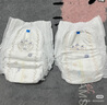 奇莫Q-MO皇家至柔拉拉褲XXXL36片(17kg以上)加大碼彈力褲超薄透氣 曬單實拍圖