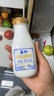 蘭格格 草原酸奶 炭燒酸奶210g*7+草原活菌210g*7  源頭直發(fā) 曬單實拍圖
