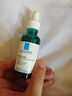 理膚泉【孫穎莎推薦】三酸精華30ml*2支裝水楊酸祛痘去黑頭生日禮物 曬單實(shí)拍圖