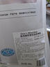1號會員店 寧夏鹽池灘羊薄切法式羊排 凈重1斤 180天羔羊 羊肉燒烤食材 曬單實拍圖