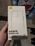 倍思【冰晶不發(fā)黃丨冰透散熱】適用iPhone16pro手機殼蘋果16pro保護套Magsafe磁吸超薄防摔鏡頭全包殼 曬單實拍圖
