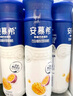 伊利安慕希芒果百香果風(fēng)味酸牛奶230g*10瓶 禮盒裝 曬單實(shí)拍圖