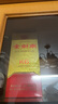 劍南春劍南春金劍南K6 52度 500ml*2瓶濃香型白酒 曬單實(shí)拍圖