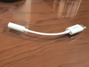 HUAWEI 華為Type-C轉(zhuǎn)3.5毫米數(shù)字音頻轉(zhuǎn)接器 適用華為手機P50/nova10系列/Mate 50系列等華為手機 轉(zhuǎn)接頭原裝 曬單實拍圖