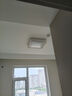 雷士（NVC）LED全光譜護(hù)眼吸頂燈客廳大廳臥室超1.1米大瓦數(shù)全屋燈具燈飾悅夢(mèng) 【四室兩廳-6燈】搭RA97風(fēng)扇 曬單實(shí)拍圖