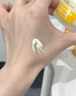 OHBT黃芪霜60g老國貨保濕煥白去黃提亮抗皺緊致抗衰面霜男女護(hù)膚品 曬單實(shí)拍圖