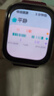 HUAWEI WATCH FIT 4 悅動(dòng)白氟橡膠表帶 華為運(yùn)動(dòng)智能手表超輕薄大屏潮流運(yùn)動(dòng)藍(lán)牙通話睡眠監(jiān)測(cè)fit4 曬單實(shí)拍圖
