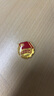 格立特（gelite）中國(guó)共青團(tuán)團(tuán)徽 新版大磁扣50個(gè)裝 團(tuán)員青年入團(tuán)學(xué)生適用夏季可用不傷衣服標(biāo)準(zhǔn)款胸章新款標(biāo)準(zhǔn)團(tuán)徽 曬單實(shí)拍圖