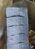 大號金元寶燒紙半成品銀元寶元寶紙批發(fā)春節(jié)清明祭祀用品周年祭祖祖祀燒紙紙錢祭祀用品中元節(jié)冥紙用品帶燒服 大號銀元寶半成品【京東-北京倉發(fā)貨】 曬單實拍圖