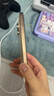 Apple/蘋果 iPhone 16 Pro（A3294）256GB 沙漠色鈦金屬 支持移動(dòng)聯(lián)通電信5G 雙卡雙待手機(jī) 曬單實(shí)拍圖