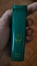 超威驅(qū)蚊噴霧基孔肯雅熱防蚊噴霧戶外便攜驅(qū)蚊液防蚊止癢水蚊怕水60ml 曬單實(shí)拍圖